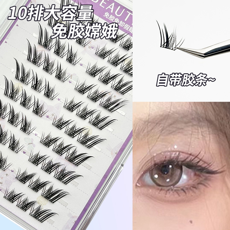 Wholesale transfronterizo sin pegamento falso pestañas de gran capacidad novato perezoso sin pegamento sin descarga de ojos naturales pestañas libro de pestañas