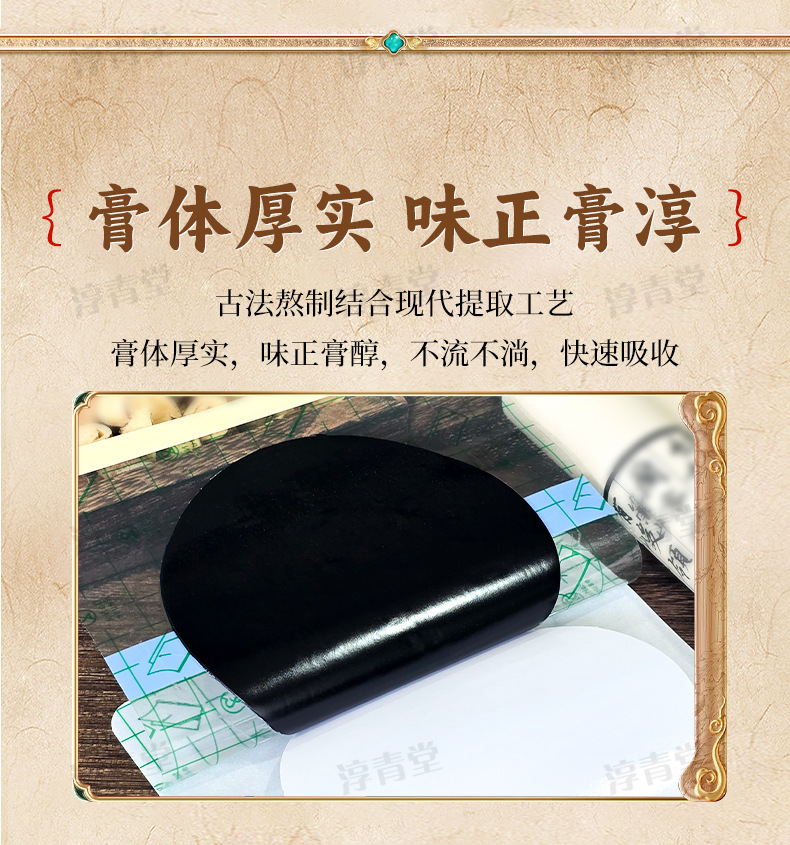 PU Film Waterproof Herbal Pain Patch Self Heating Body Relief Patch 14x14cm specifications