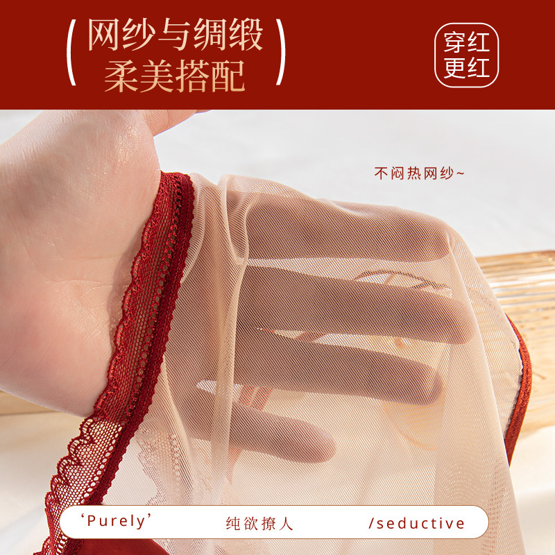 Encaje francés puro deseo suave lazo año natal agradable para la piel transpirable entrepierna interior elástico alto sexy cintura media ropa interior para mujer