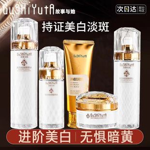 ��}̎���؃r�����o�wƷ���b�aˮ���񻯊yƷ����Ժ���w�����l����