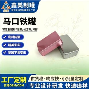 �L�����R���F�ռ{�� �հ��ع޶�ɫ���x ���~�YƷ���b��