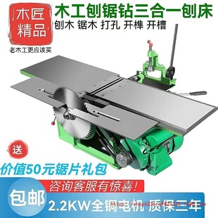 �๦�ܼ���̨ʽľ���C������ƽ�وA�P�����_�荿��и�һ�w̨��