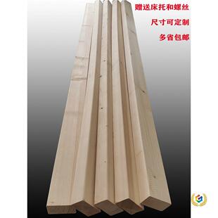 ��ľ���Ӵ���ľ�l1.8��1.5����ľɼľľ���ŹǼܴ��M��֧�����Ǽ�