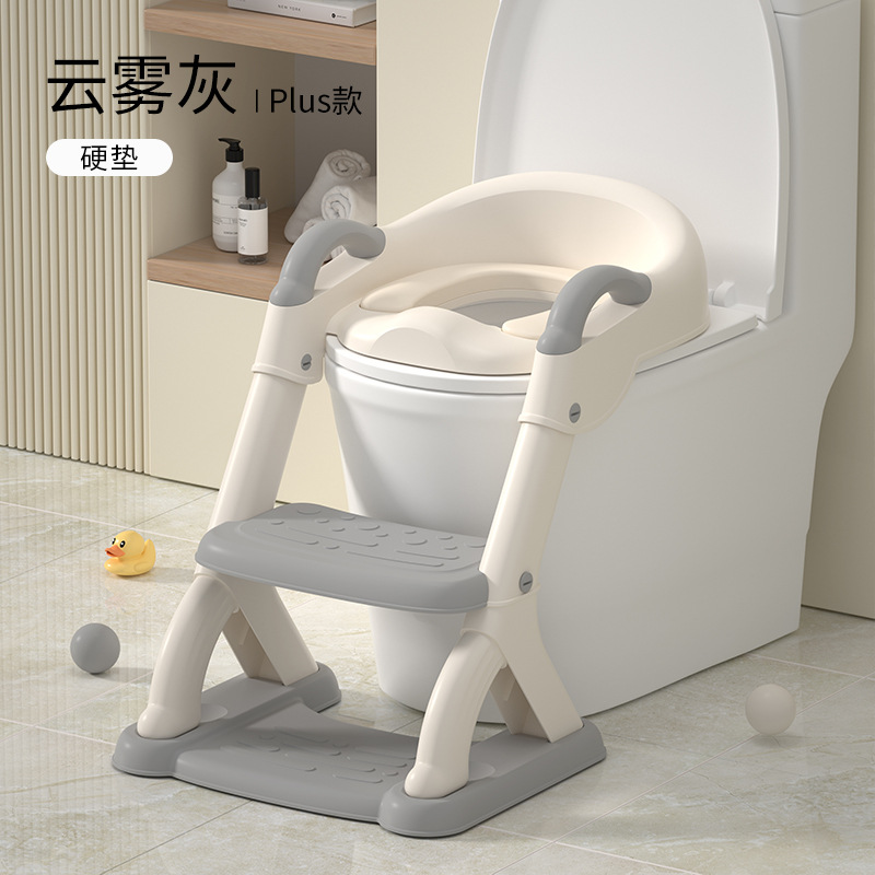 Inodoro infantil tipo escalera para niños niñas y bebés especial cojín de inodoro auxiliar escalera pedal anillo de inodoro
