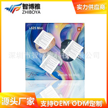 i-525Mini�����ֱ� �{��ͨԒ�ֱ������\��Ӌ���ֱ����S�羳���N