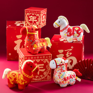 ������Ʒӡ��С�R����2026�R�꼪����[���R���ɹ���Ф�R���L��ż