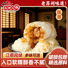 ����֮ζ�͗l���c�����̵��S��F΢���ӟἴʳ�ك���Ͱ��Ʒ