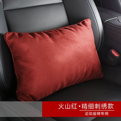 double buckle collar g integrated seat Headrest - lynk-co-red-waist-support