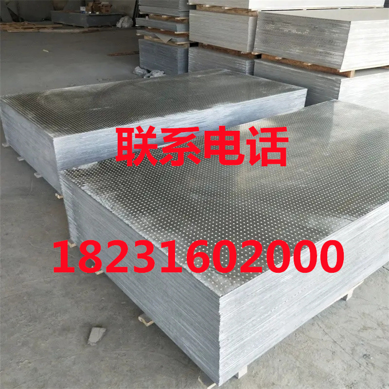 src=http___www.abfbq.com_uploa