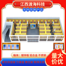 Úx^XϽǻҺдż ܸλż ټĴ