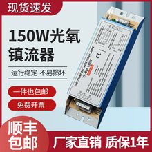 UV�������������PH2-800-150WоƬ�O�����һ�϶���ѩ�R��