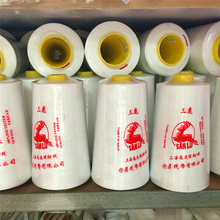 ���������p�x���ӹ����׾���СҎ���ֹ��p�xDIY�ӹ���]�z��