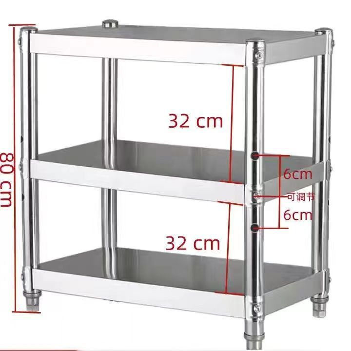 두꺼운*높은 80cm 3겹 - 길이 50/너비 35 Jia Kui