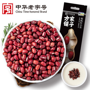 ������ӏS���ЙC�tС��500g�״u�tС���ЙC�r�a�s�Z�����l���l