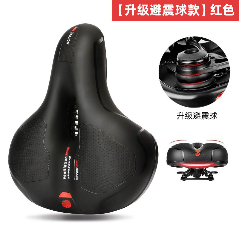 跨境自行车鞍座山地车坐垫新款大屁股长途户外舒适座骑行装备配件