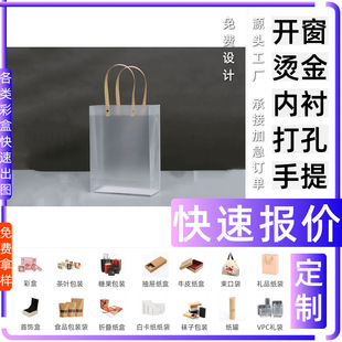 �ʺж��ƿ��و�r �b���ӵİ��b�жY�� ���򼈴� �Gɫϴ�lˮƿ ��