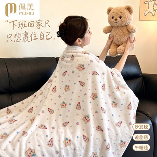 �¿�ܛfufu녶�С�̽q�w̺�nʽ��ͨ���ᱣů�๦����˯���{С̺��