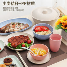 ʽbsСն;P24˳ϷE18