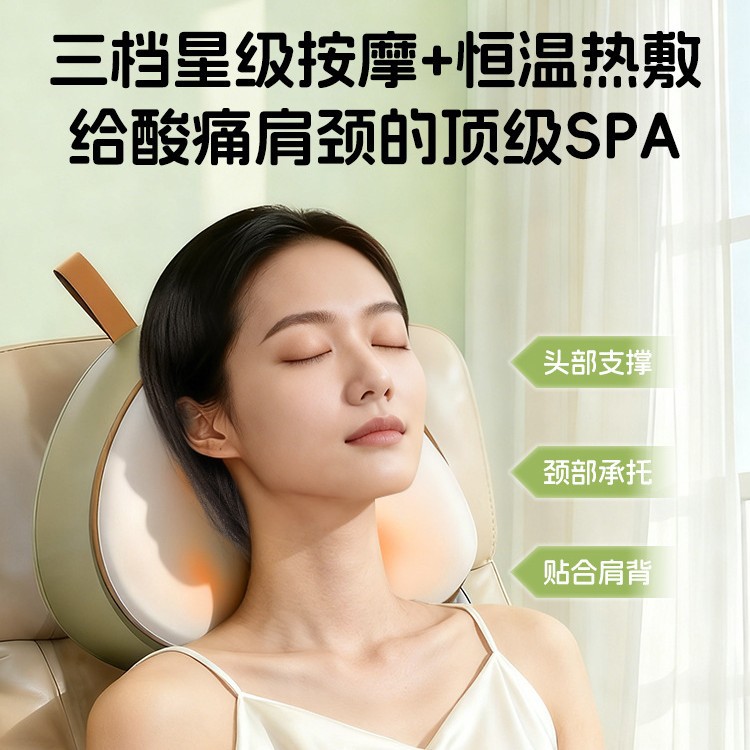 Shoulder and Neck Massager, Small Massage Pillow, Waist, Shoulder and Neck Dual-Purpose Hot Compress, Kneading, Multi-Functional Massager for Back and Legs