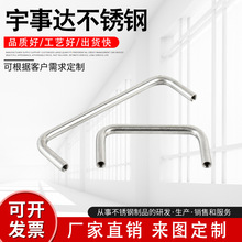 201P֌ĺәT偠t늙TUͰ6mm8mm10mm