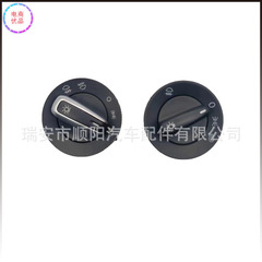 人気商品 ジェッタ用 ヘッドライトスイッチ ライトスイッチ 3BD941531 1C0 941 531A