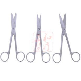 Medical 304 stainless steel scissors surgical straight head bent mouth tip round head surgical scissors Ophthalmic thread removal scissors a sale
