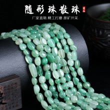 ��Ȼ�G�|���S��ɢ��ˮ����� �ֹ�diy�Ʒ�������朲�Ҏ�t����