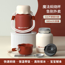 �F����316���ֵ����Ͱ�ϰ��厧F���y����y������РF����