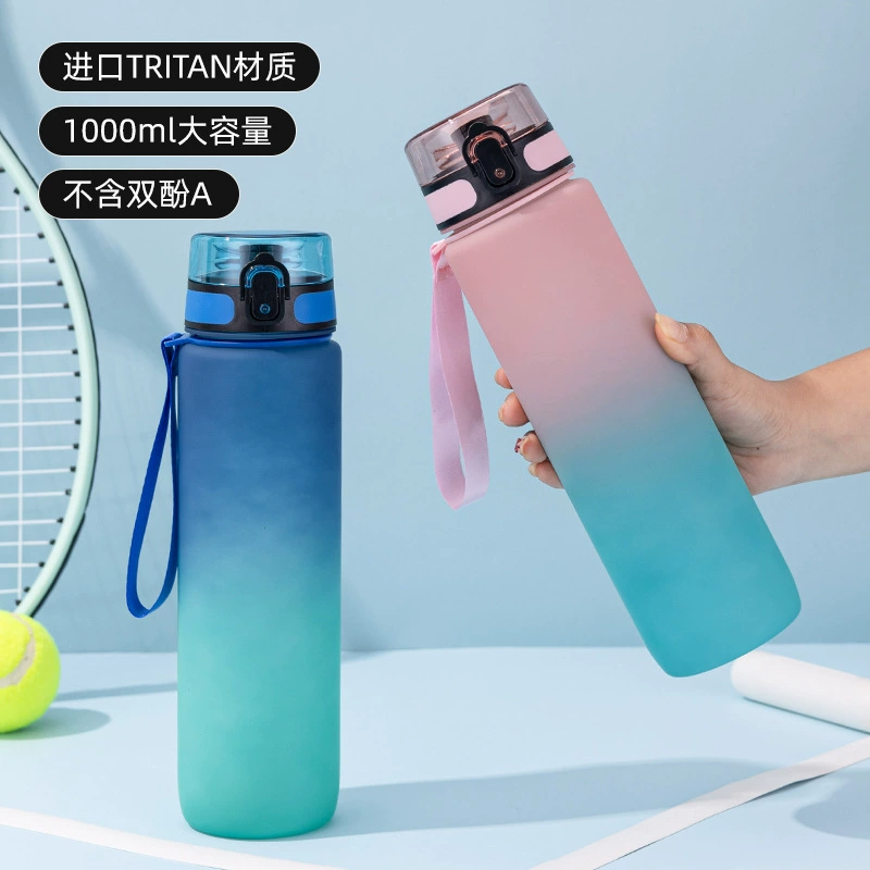 Capacious tea cup, handheld summer plastic sports bottle, fall protection