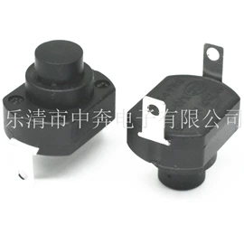 船型开关;音视频插座;按钮开关