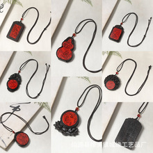 ����ľ��461�ల�o��������ľ�M����ľ�|������J������������