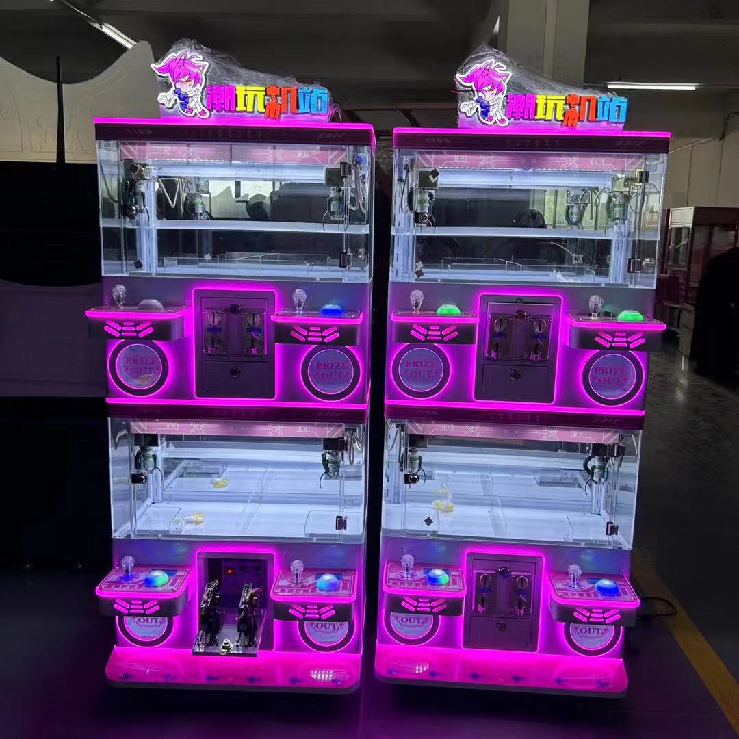 Máquina arcade comercial – Juegos de monedas: boxeo, garra, baloncesto, tiro y más equipos de entretenimiento