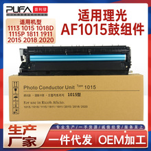 �m������AF1015����Aficio 1113�׹�1018����ļܽM��1115P 1018D