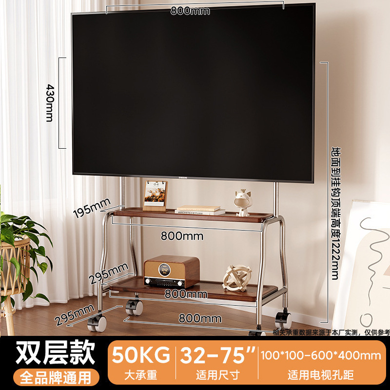 テレビスタンドモバイルフロアスタンドアートカート家庭用ホイール付きステンレス鋼テレビハンガー 32-75inch ユニバーサル|undefined