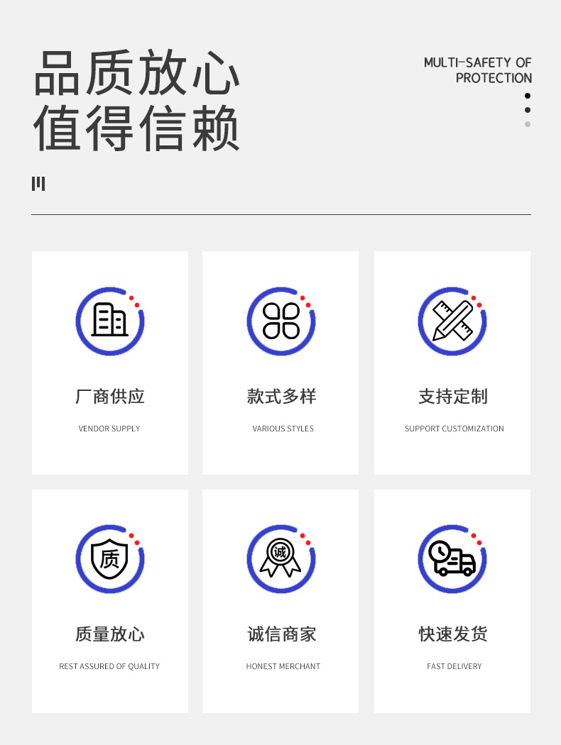 详情2_02