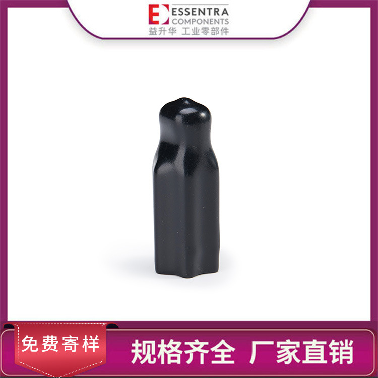 ESSENTRA益升华 PVC盖子堵头多种规格可拿样SR 1072 多功能柔性盖