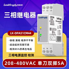 LK-DPA51CM44���ౣ�o�^���늉��O��ȱ��©������ƽ��380VAC