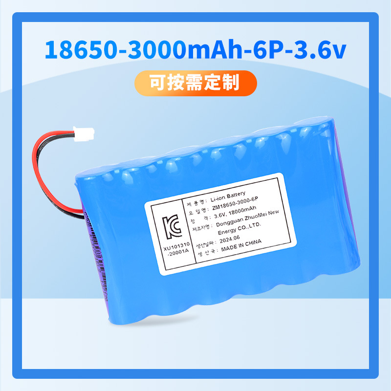 한국 KC 인증 18650 배터리 팩 3000 mA 6P 병렬 18000mAh 보호 보드 3.6V 배터리