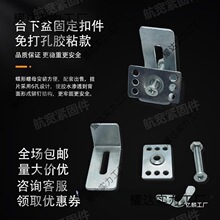 ̨����̶����۰��b��Ó��ۼ��մ��費�P��迨�����ג�����