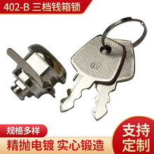 �S�ҹ�����ñ�g�ļ����Ҿ��i�������������k����402-B���n�X���i