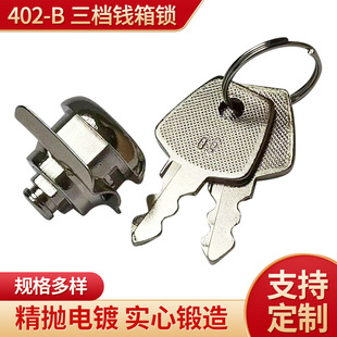 �S�ҹ�����ñ�g�ļ����Ҿ��i�������������k����402-B���n�X���i