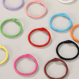 30mm彩色烤漆卡圈DIY饰品配件圆形钥匙扣糖果色开口圈活页圈扣环