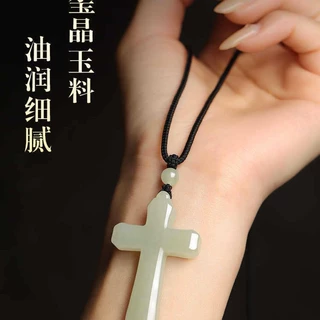 天然新疆和田玉十字架吊坠男女款平安挂件情侣玉石白玉坠十字项链