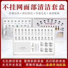 ����Ժ�����沿���^ë���տsë���坍�弡�׺� �S�����l