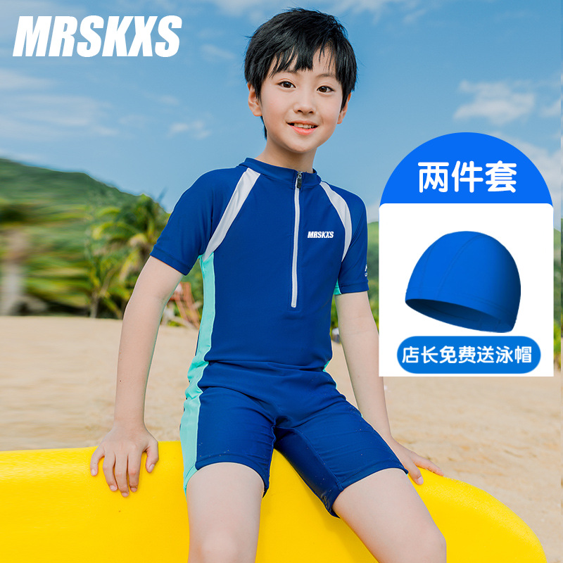 Boys and Girls One-Piece Swimsuit, Children's Short-Sleeved Swimsuit, Diving Hot Spring Swimming Suit, Cute Color Matching Professional Swimsuit