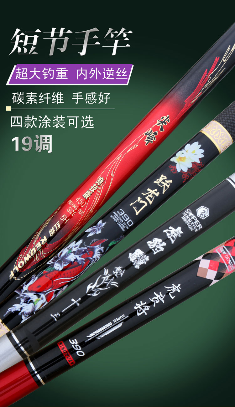 19调合成1_01