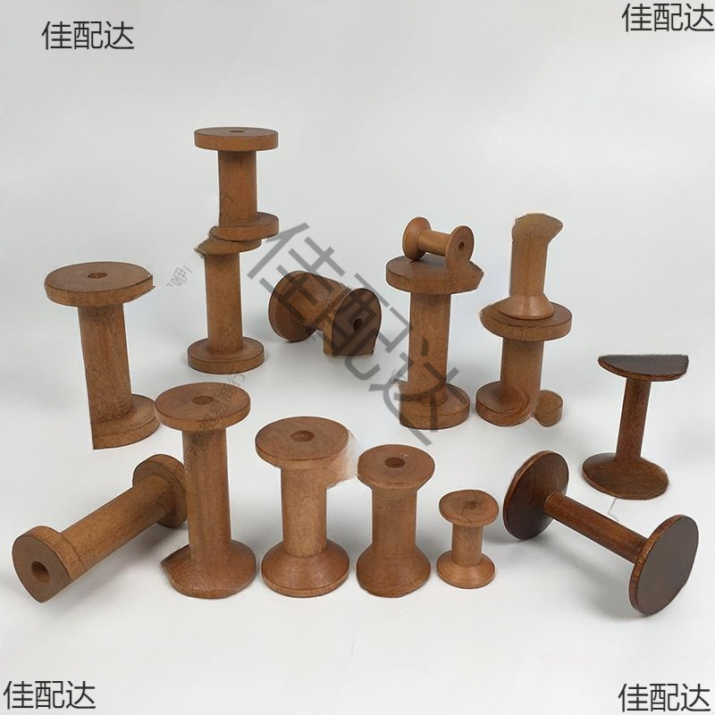 接头毛线绕线轴滑台实木复古轴家用木线轴手工卷线轮十字绣接头开