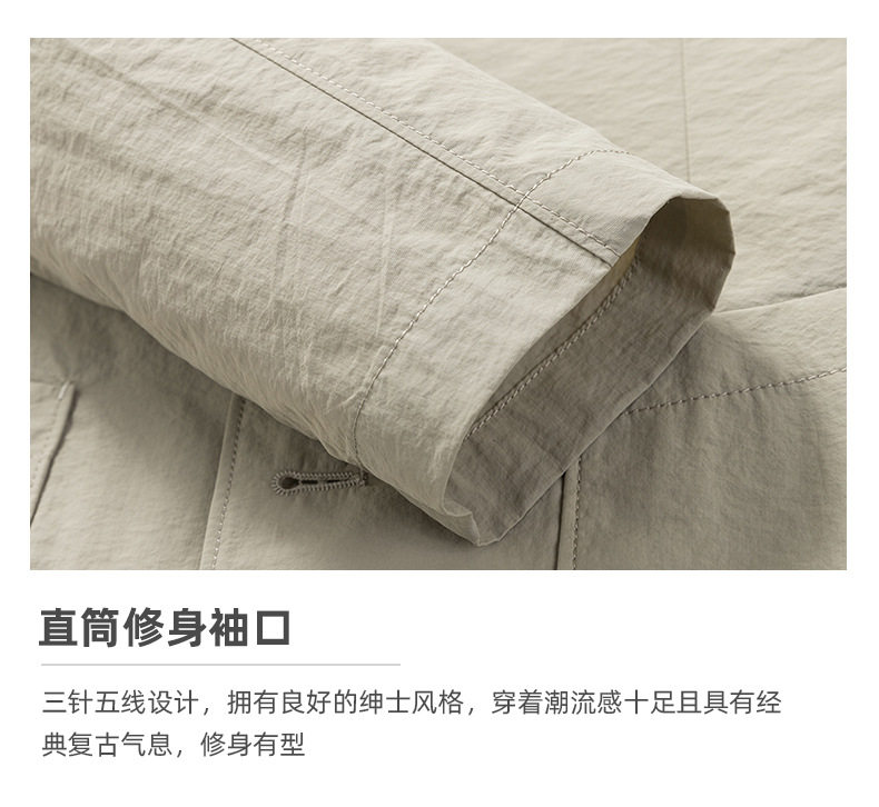 Áo vest nam mỏng nhẹ thoáng khí dáng thon, chất liệu hơi nhăn một lớp chống nắng, tay dài — Kaki, Màu trắng, Màu đen, Xanh lam đậm chi tiết 10