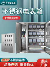 12ײP늱6b8λ15b10ⷿ