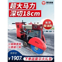 ���ʲ����R·�и�C������ˮ���r��·��늄������пp��·�еؙC